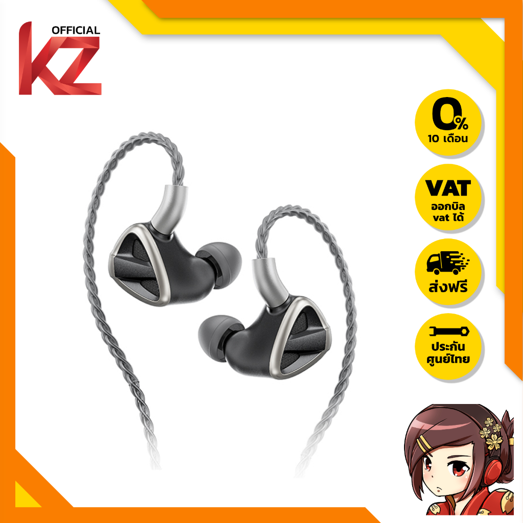 [-ประกันศูนย์ไทย-] FiiO FH19 หูฟัง IEMs 8 ไดรเวอร์ 2DD+6BA ของแท้ เปลี่ยนท่อนำเสียงได้ รองรับ Hi-Res