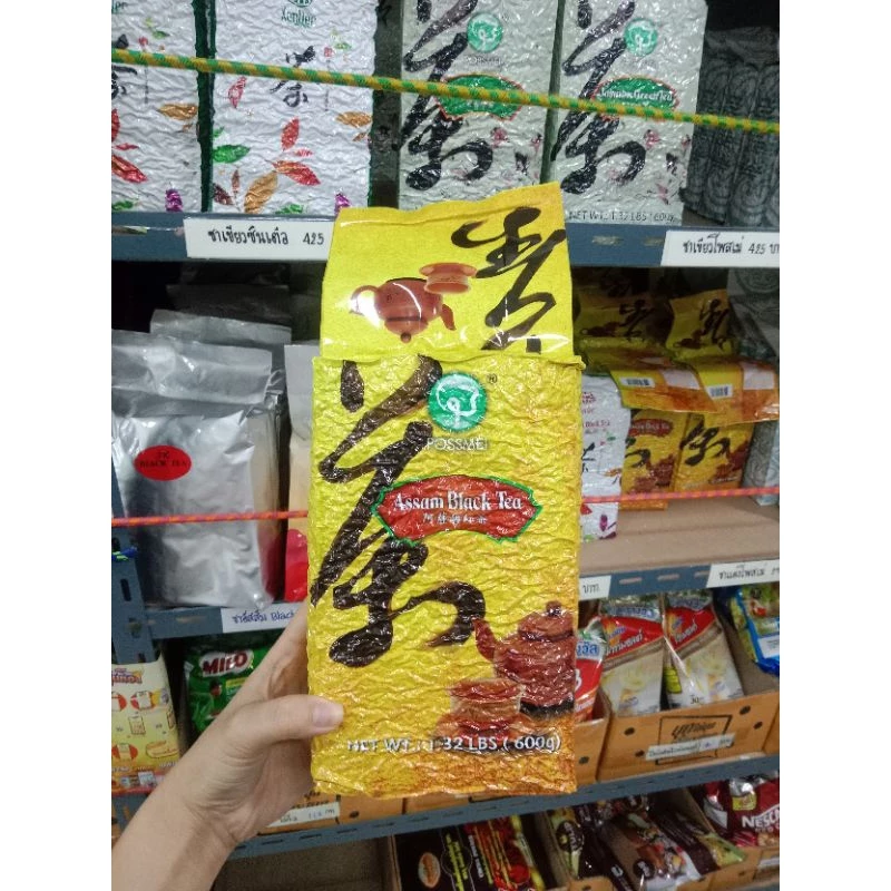 ชาอัสสัม Possmei 600กรัม