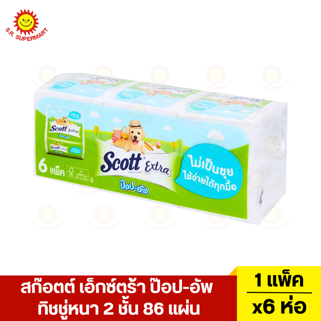 สก๊อตต์ เอ็กซ์ตร้า ป๊อป-อัพ ทิชชู่หนา 2 ชั้น 86 แผ่น แพ็ค 6 ห่อ