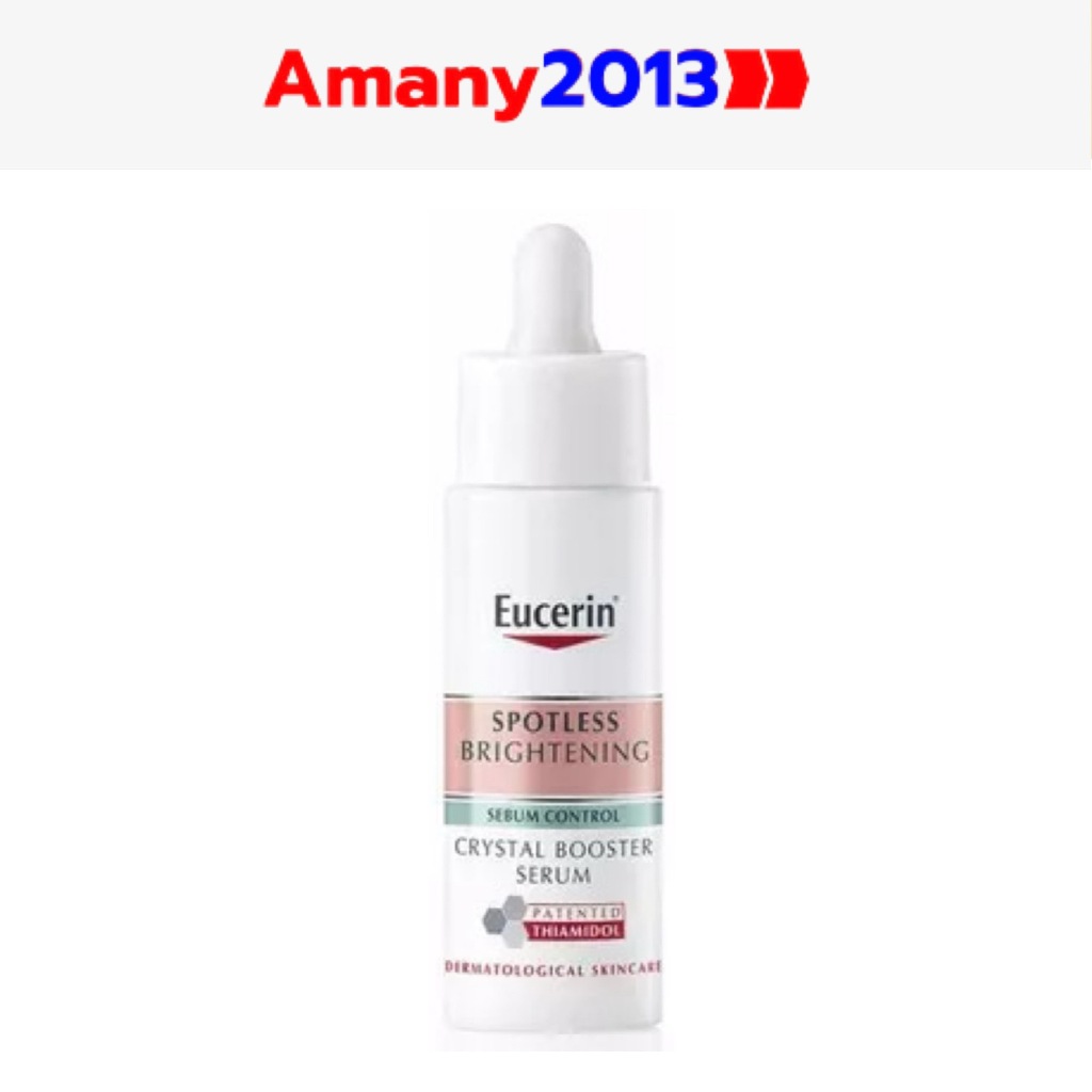 EUCERIN SPOTLESS BRIGHTENING SEBUM CONTROL CRYSTAL BOOSTER SERUM เซรั่มลดจุดด่างดำควบคุมความมัน