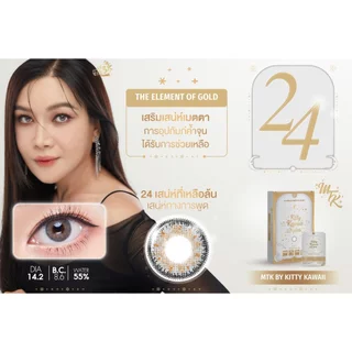 [ซื้อครบ 2 คู่ ลดทันที 50%] MTK - No.24 - คอนแทคเลนส์สายมู เสริมเสน่ห์เมตตา การอุปถัมภ์ค้ำจุนได้รับการช่วยเหลือ
