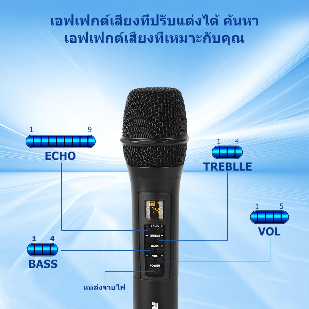ไมโครโฟนไร้สาย มือถือ AA แบตเตอรี่ บลูทูธ การทำงาน ระยะ 10ม การส่ง ระยะทาง 164ฟุต รองรับ 10 ชุด ของ การใช้งาน พร้อมกัน