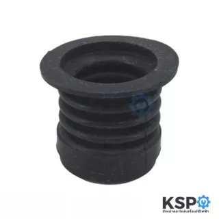 ลูกยางปิดน้ำทิ้ง เครื่องซักผ้า LG แอลจี รุ่น 1 ถัง (เล็ก) 36.3mm x 48mm x 40mm (แท้) อะไหล่เครื่องซักผ้า