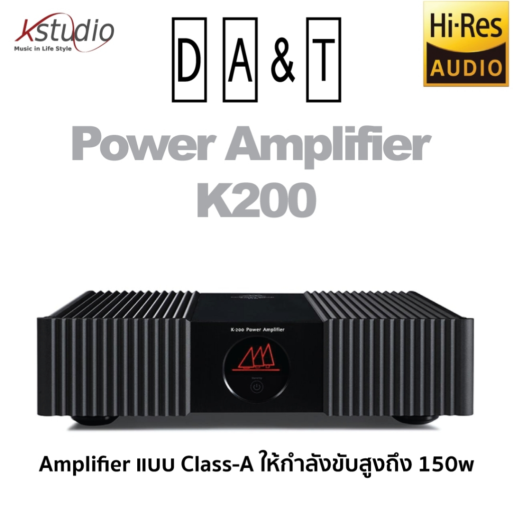 DA&T K200 Power Amplifier