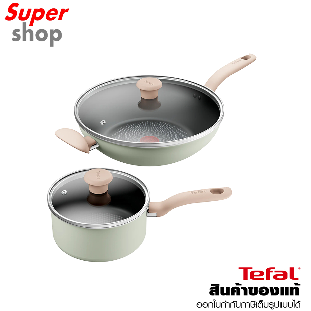 Tefal ชุดเครื่องครัว SO MATCHA​ 4 ชิ้น รุ่น G179S495 สีเขียวอ่อน