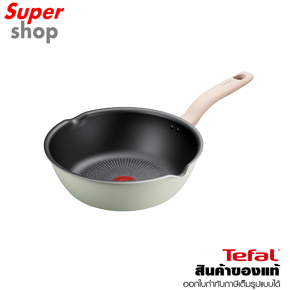 Tefal กระทะก้นลึก SO MATCHA ก้นอินดักชั่น ขนาด 24 ซม. รุ่น G1796495