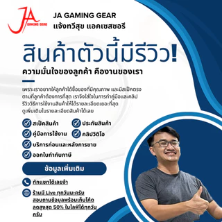 Toshino ตัวเพิ่มสายดินปลั๊ก EU รุ่น EA-OF ตัวเพิ่มกราวด์ ground สายดิน สำหรับปลั๊ก EU, ยุโรป โตชิโน