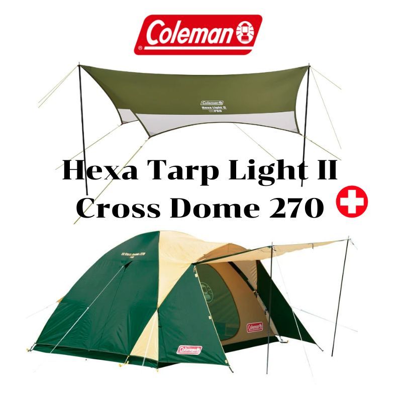 เต้นท์ Coleman Cross Dome 270 + ทราป Coleman Hexa Light II ชุดเต้นท์โคลแมนพร้อมทราป