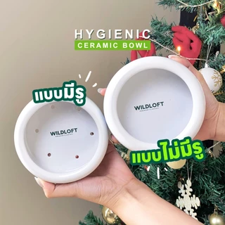ชามอาหารสัตว์เล็ก Wildloft Hygienic Ceramic Bowl | ทำความสะอาดง่าย | ปลอดภัยต่อสัตว์เลี้ยง