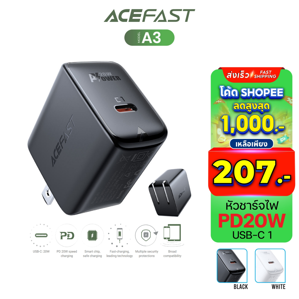 Acefast รุ่น A3 หัวชาร์จ ชาร์จเร็ว Fast Charge Wall Charger A3 PD3.0 20W (1xUSB-C) US