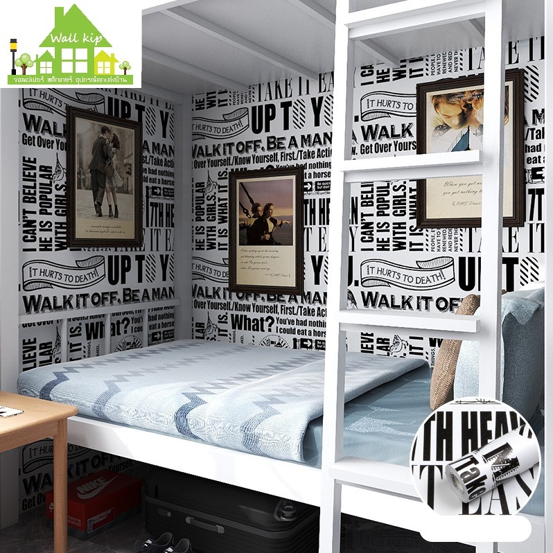 (ส่งฟรี มี COD+โค้ดลด) Wall Kip วอลเปเปอร์ มินิมอล ติดผนัง สติ๊กเกอร์ มีกาวในตัว ติดเองได้