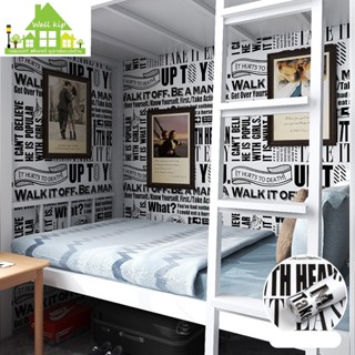 (ส่งทันที) Wall Kip วอลเปเปอร์ โปสเตอร์ มินิมอล ติดผนัง สติ๊…