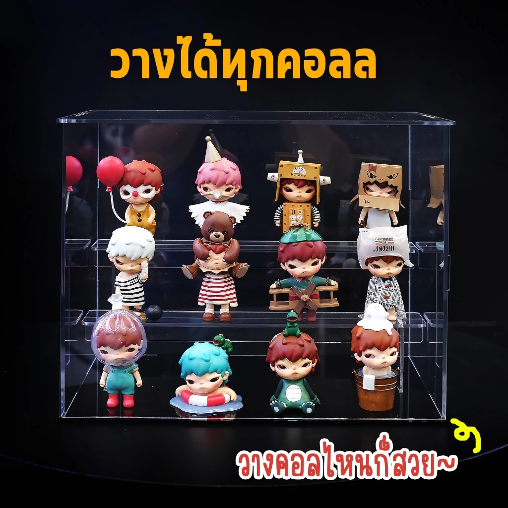 กล่องอะคริลิคใส่โมเดล กล่องสุ่ม Ons Box Simple Series มีประตูและบันได thumbnail 10