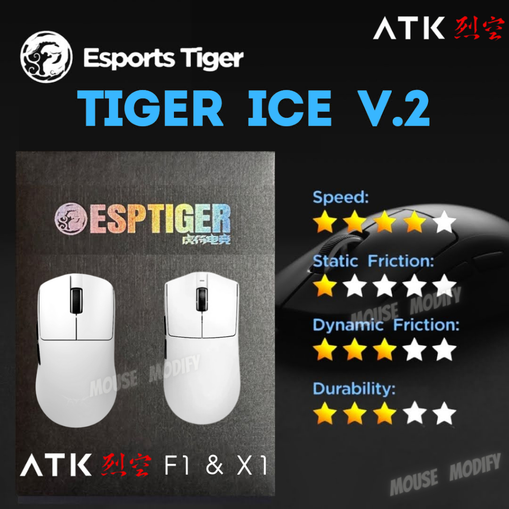 ✨พร้อมส่งด่วน จากไทย✨เมาส์ฟีท Tiger ICE V.2 Mouse Feet for ATK F1 & X1 & A9/SE/Plus/PRO/Ultra  MOUSE