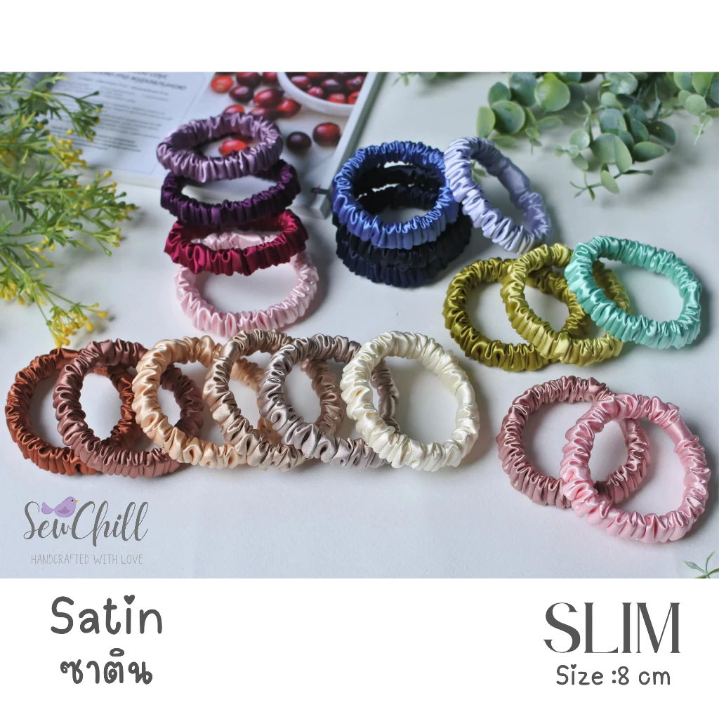 ยางรัดผมโดนัท ผ้าซาติน Satin Scrunchies (งานสอยมือทุกชิ้น) รุ่น Slim