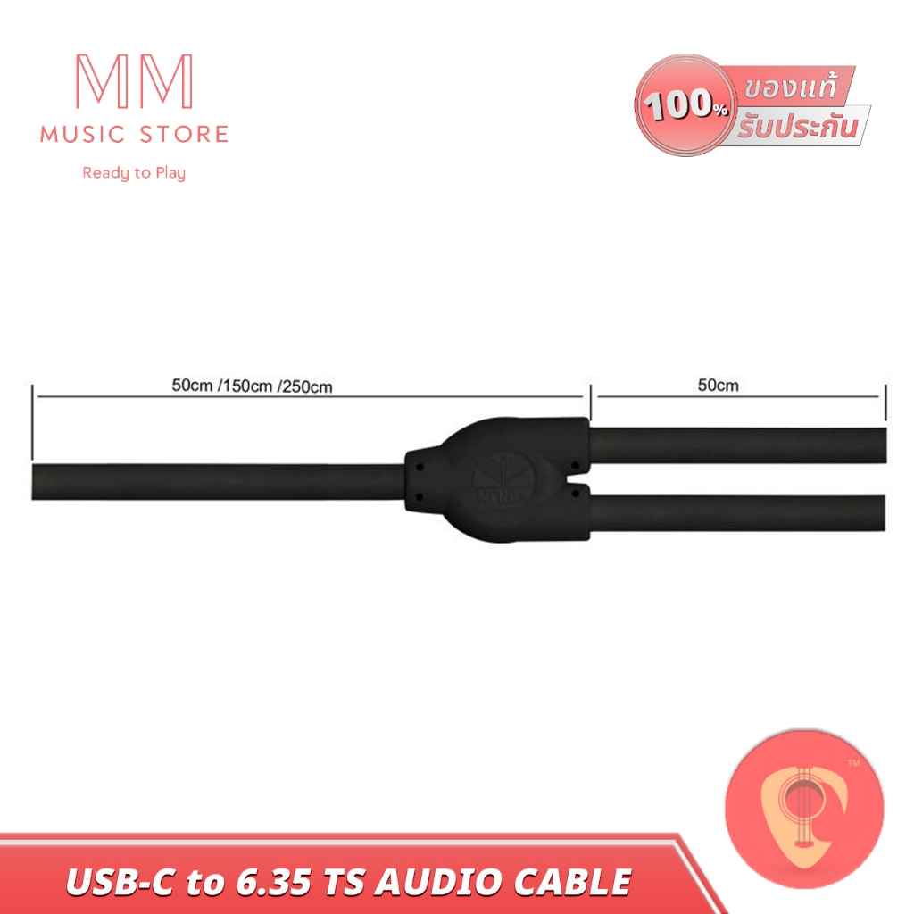 KIRLIN UY-C 392 สายแจ็ค Y 1ออก2 USB typeC to 6.35 TS สเตอริโอ เครื่องเสียง Patch Audio Jack Cable