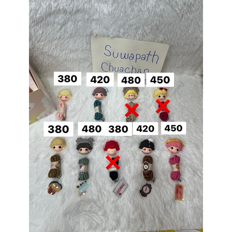 สายคล้องมือถือ Dimoo Dating Series-Lanyard #dimoo #popmart