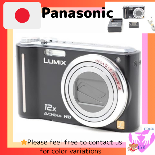 Panasonic Digital Camera Lumix Tz7 Black Dmc-Tz7-K Direct From Japan Used, Genuine Used Japanese Cam