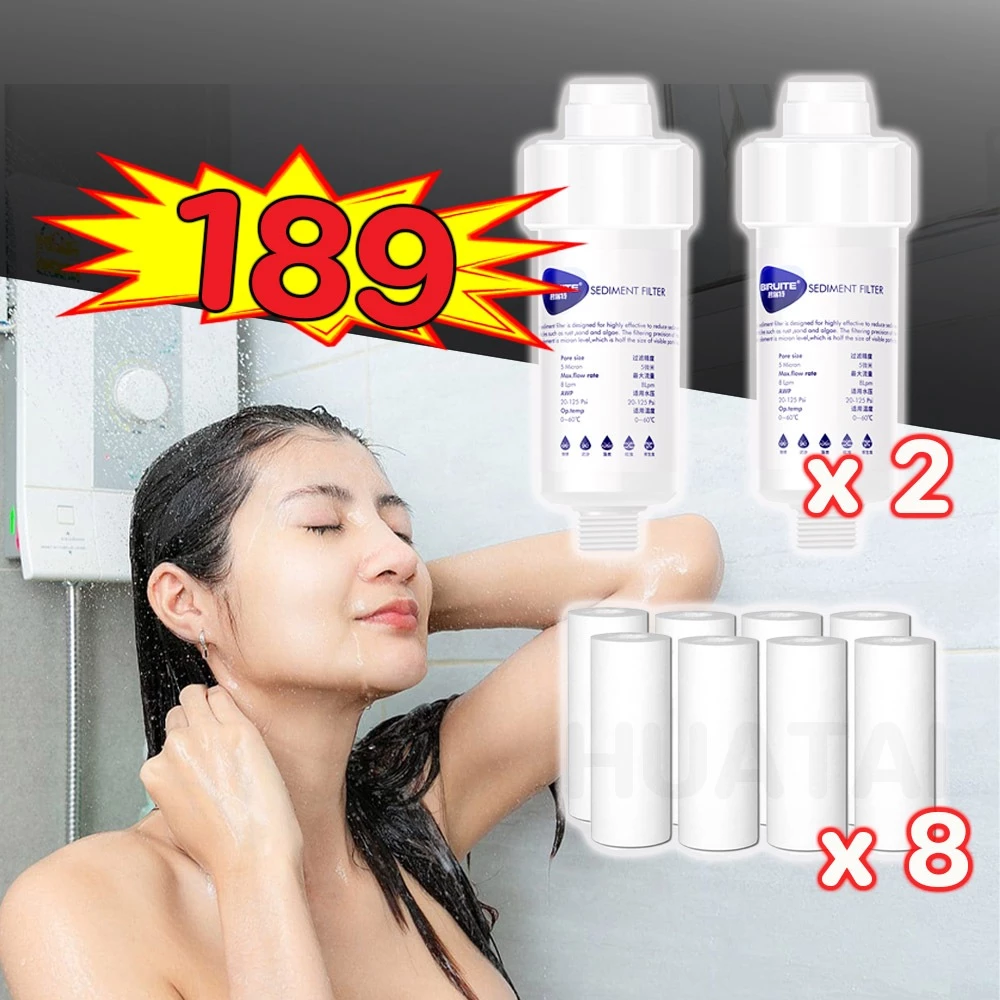 ตัวกรองอาบน้ำ แท่งกรองนํ้า ฝักบัว เครื่องทำน้ำอุ่น ส่งทุกวัน ใช้ดี Water heater Shower head washing machine Filter