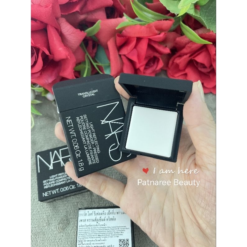 แป้งนางฟ้ามินิ ป้ายไทย NARS Light Reflecting Pressed Setting Powder 1.8กรัม