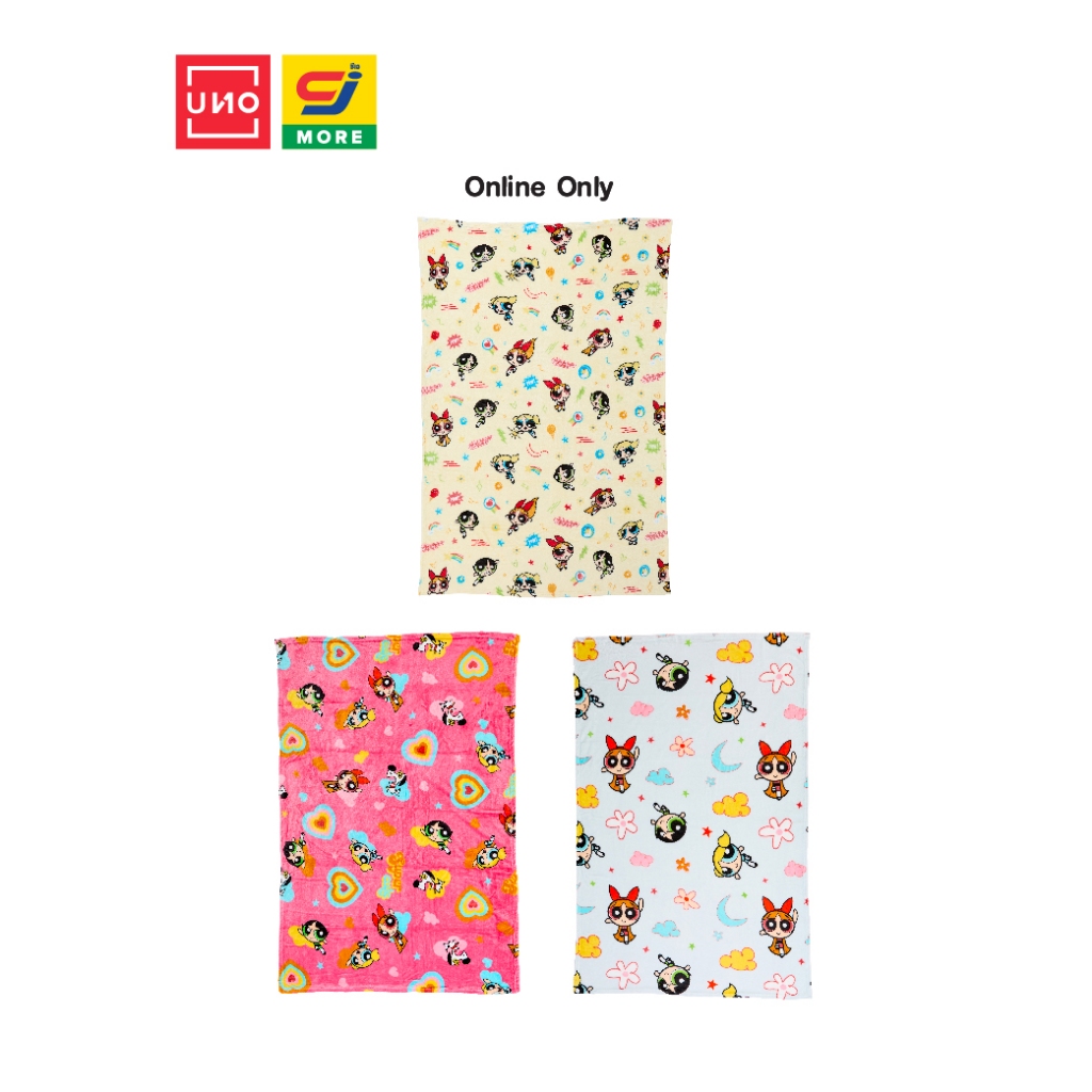 UNO ผ้าห่ม 100x150 CM Powerpuff Girls รุ่น 229 ลิขสิทธิ์แท้