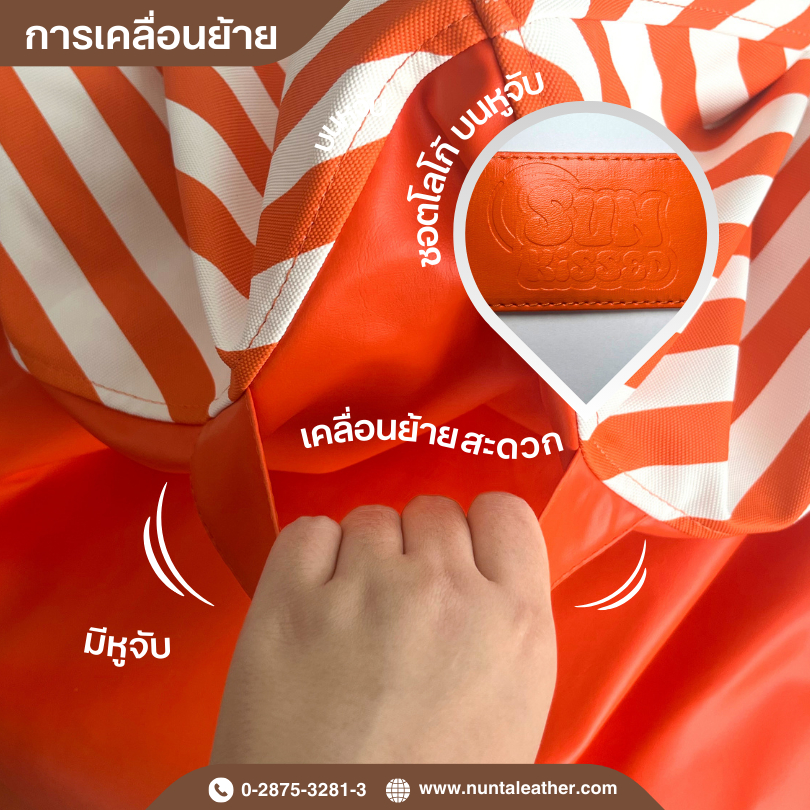 Sunkissed Collection Waterdrop Bean bag  บีนแบค ทรงหยดน้ำ คอลเลคชั่นใหม่ ราคา ถูกที่สุด ดีลบีเคเค แกลเลอรีภาพที่ 6