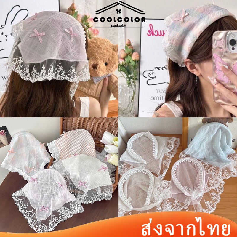 ที่คาดผม ประดับลูกไม้ประดับโบว์สไตล์เกาหลีแฟชั่น ลายสก๊อต ที่คาดผมผ้าลูกไม้ สําหรับผู้หญิง เหมาะแก่การถ่ายรูปในวันหยุด