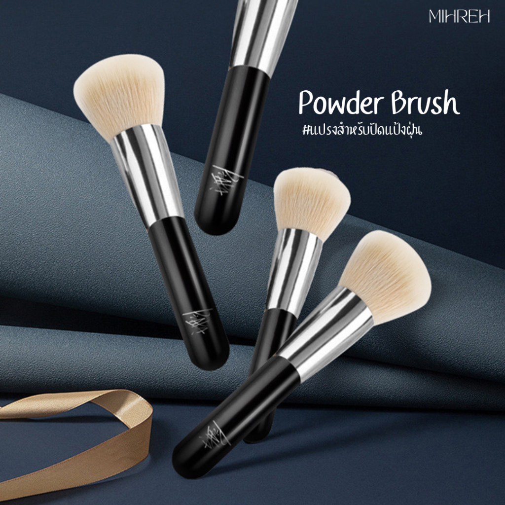 2162 (พร้อมส่ง) แปรงปัดแป้งฝุ่น Powder Brush รูปที่ 3