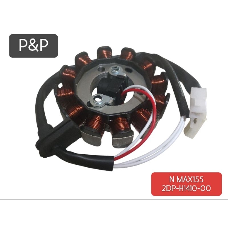 [2DP]ฟิลคอยล์,มัดไฟ N-max155 อย่างดี