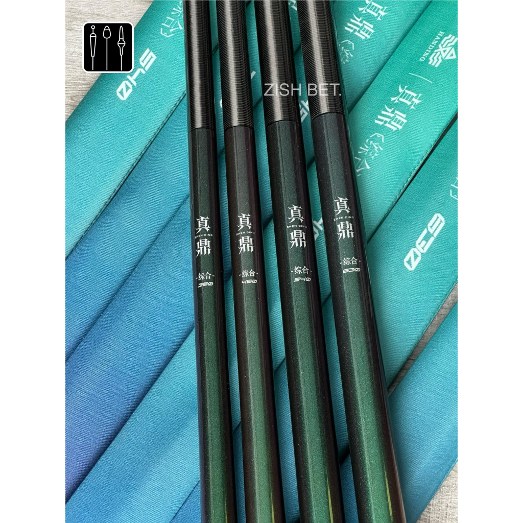 คันตกปลาชิงหลิว HANDING ZEN  เวทคัน 3.5H