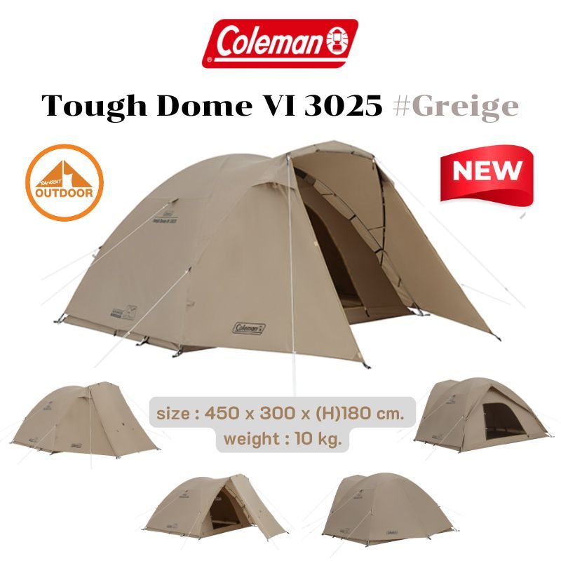 Coleman Tough Dome VI 3025 #Greige 2206745 เต็นท์โคลแมนขนาด 4 คนรุ่นใหม่ปี 2024