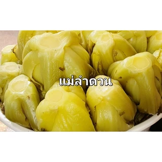ผักกาดดองเปรี้ยวต้น(หัวดั้งเดิม)