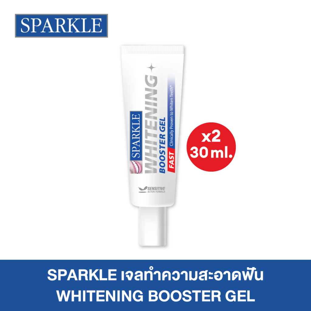 [แพ็ค 2] SPARKLE เจล ยาสีฟัน BOOSTER GEL เพื่อฟันขาว ใน 7 วัน (30 ml) WHITENING (10SK00127X2)