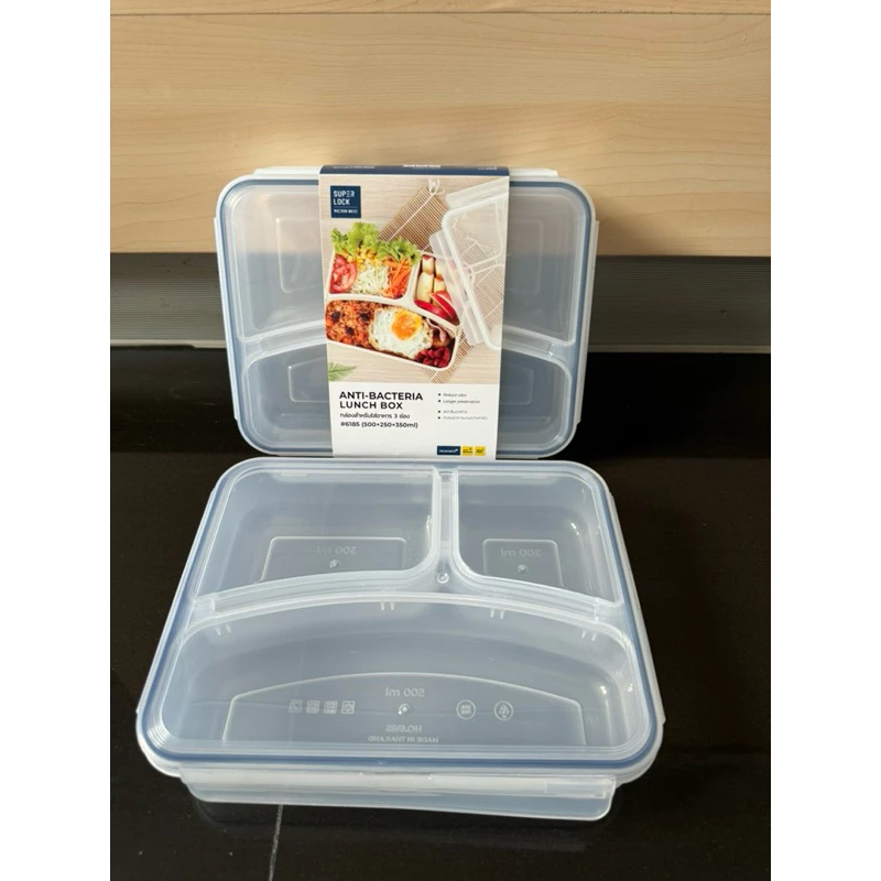 ส่งด่วน ส่งฟรีนะ Super Lock กล่องข้าวแบ่ง 3 ช่อง รุ่น 6185 กล่องใส่อาหาร กล่องพลาสติก Food Lunch Box กล่องถนอมอาหาร