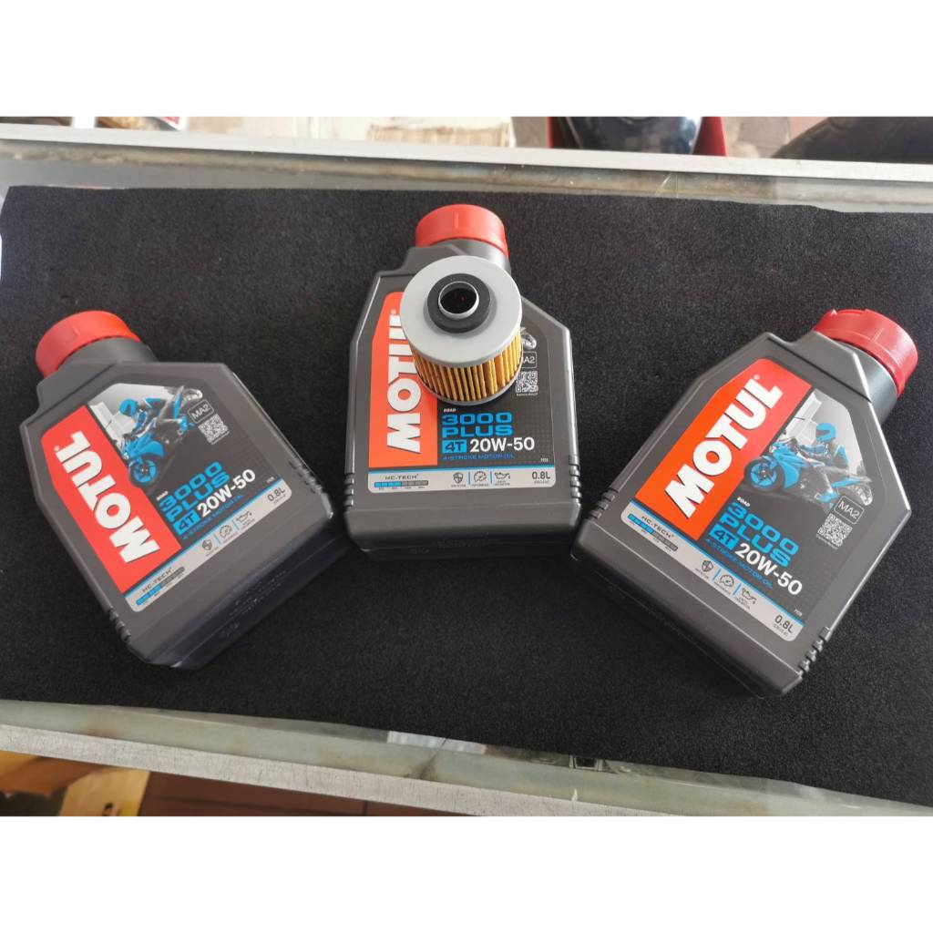 ชุดถ่ายน้ำมันเครื่อง MOTUL 3000 PLUS 20W-50 ( 0.8 L) 3 กระป๋อง ฟรีกรองSR400 SR500 Virago400 Oil change set