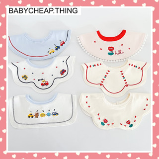 ผ้ากันเปื้อนเด็ก (Bib32) - คอบัว ผ้านุ่ม เซท 3 ผืนลายน่ารักๆ