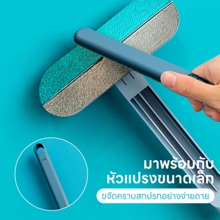 yoyopet : แปรงเก็บขนสัตว์เลี้ยง อุปกรณ์ทำความสะอาดโซฟา ที่รูดเก็บขนสัตว์เลี้ยง หมา แมว กระต่าย ฯลฯ