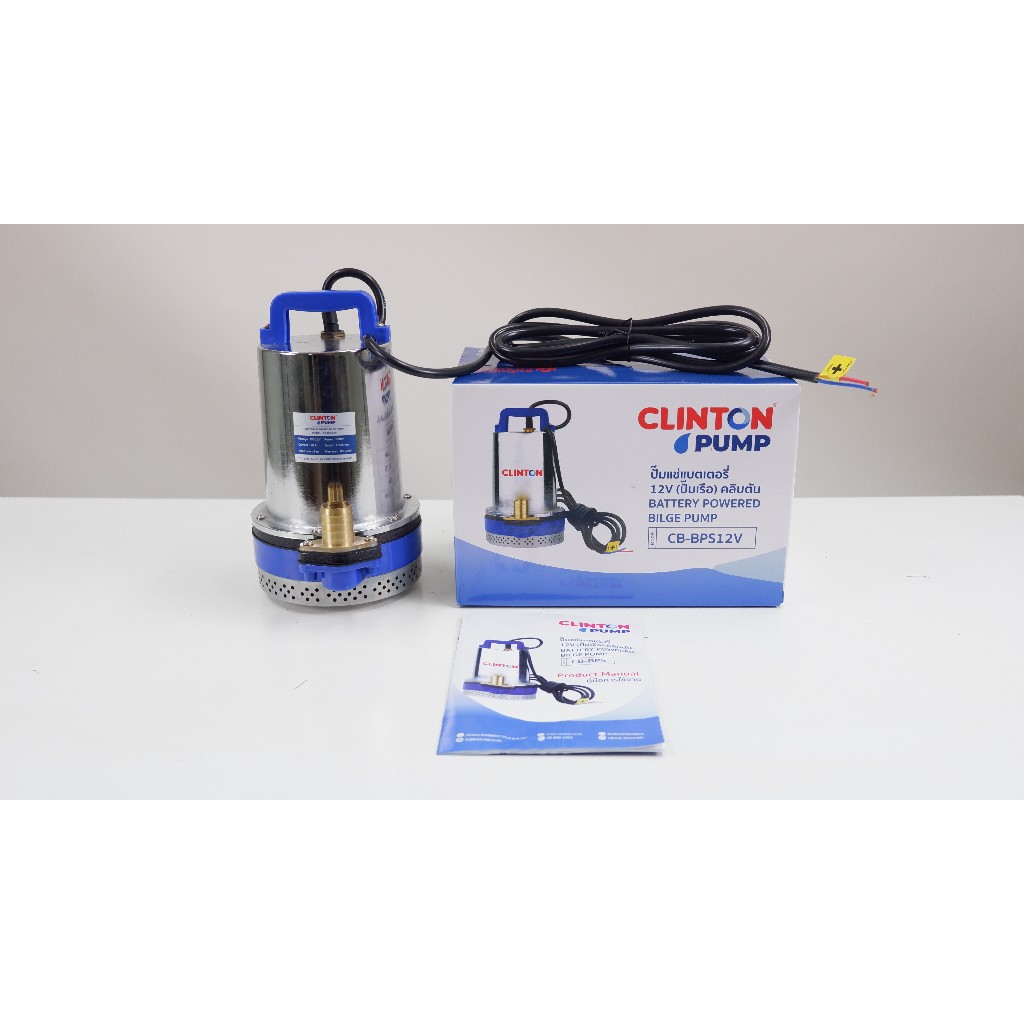 ปั๊มแช่แบตเตอรี่ สแตนเลส (ปั๊มเรือ) DC CLINTON BLUE รุ่น CB-BPS12V, BPS-24V - รูปที่ 3