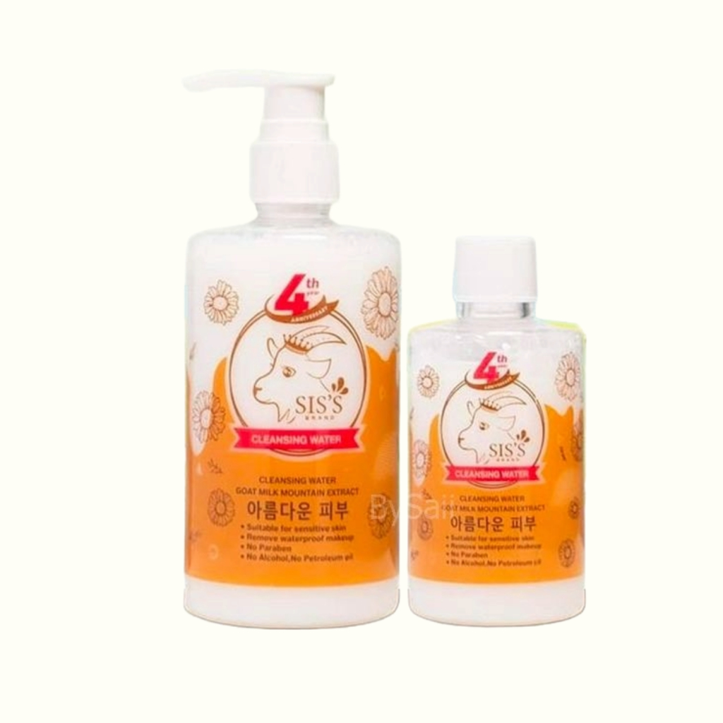 (Limited) Sis's Cleansing Water คลีนซิ่งนมแพะ รุ่นลิมิเต็ด มี 2 ขนาด