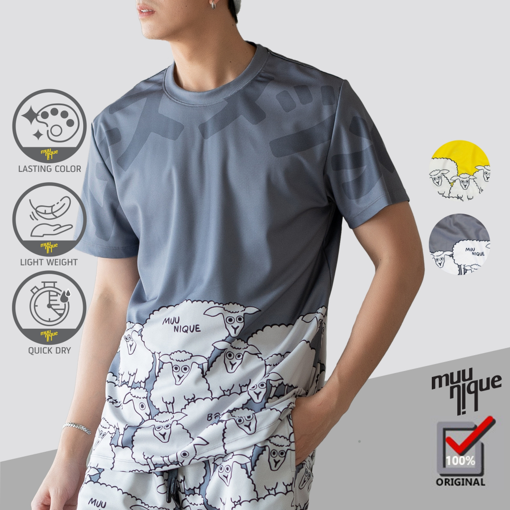 MUUNIQUE JP.Set ชุดเซ็ท รุ่น Sheep farm New