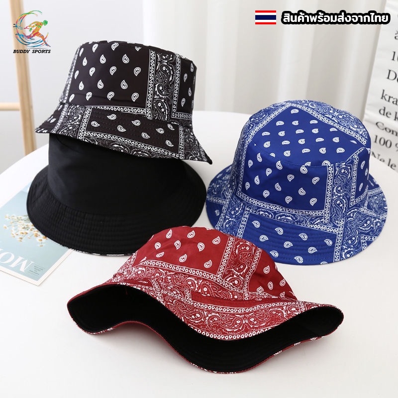 หมวก Bucket ลาย Happy ปีกกว้าง ใส่ได้ 2 ด้าน 05H16