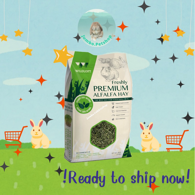Wildloft Freshly Premium Alfalfa 510 กรัม
