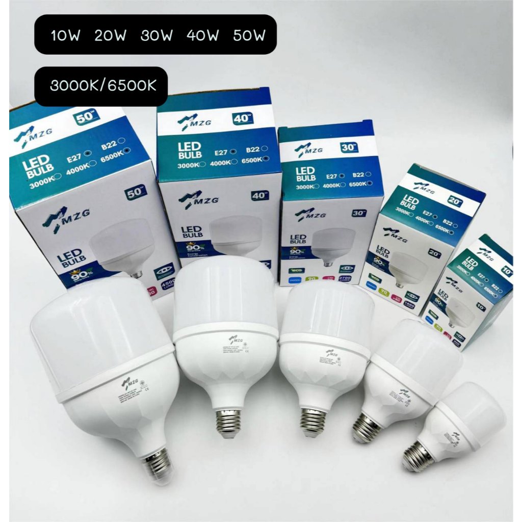 LED T BULB  10W 20W 30W  40W 50W