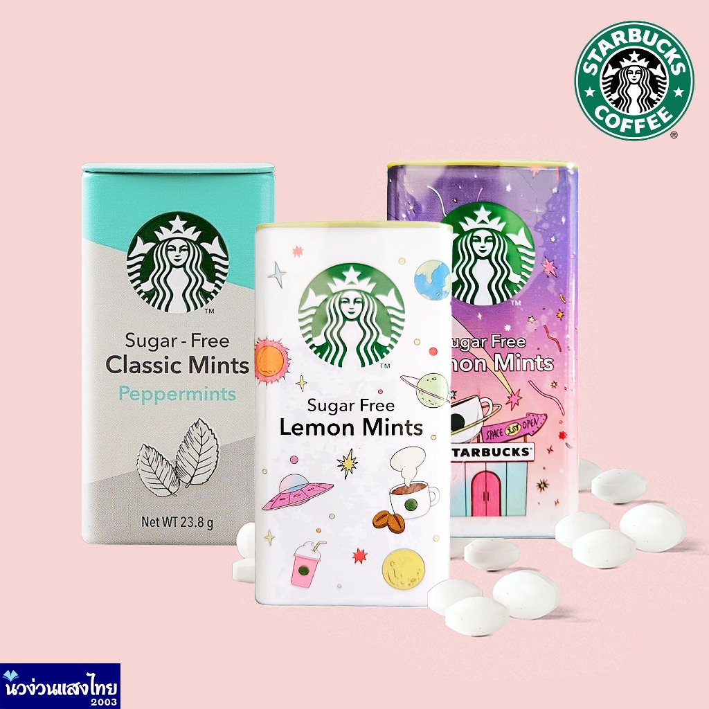 Starbucks สตาร์บัคส์ เม็ดอม ปราศจากน้ำตาล ลูกอม Starbucks Mints Peppermints Lemon Mints (Sugar-Free)