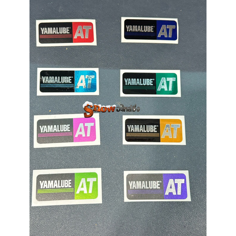สติ๊กเกอร์ AT ติดแครงท์ งานสวย คมชัด /ราคาต่อดวง มี6สี สีใหม่