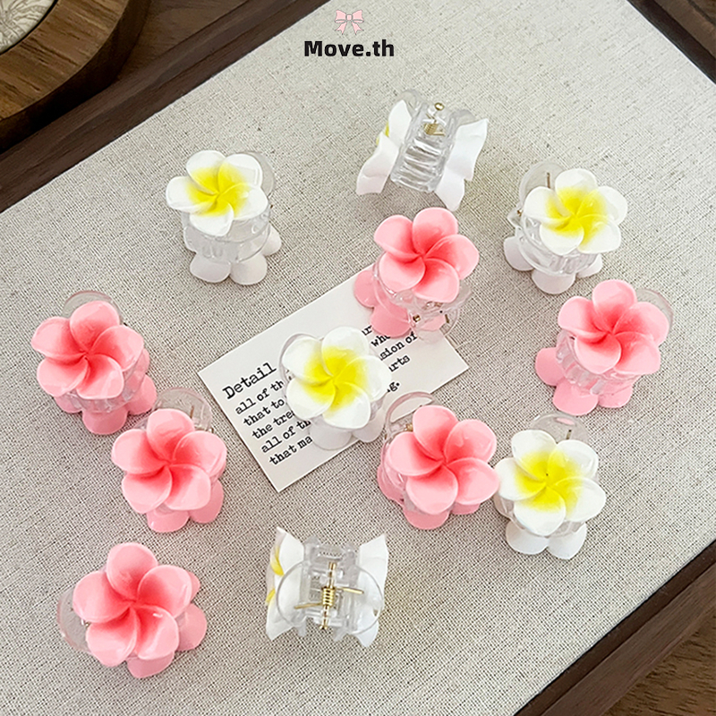 ในไทย-พร้อมส่ง กิ๊บหนีบผม ดอกไม้ น่ารักหวาน คลิปด้านข้าง สไตล์โมเดิร์น นักเรียนสำหรับผู้หญิง เครื่องประดับผมแฟชั่น-Move