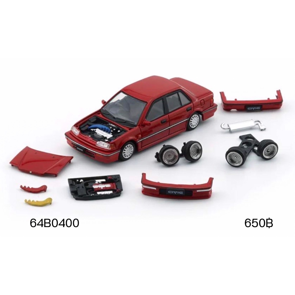 64B0400-BM Creations 1/64 Honda Civic EF2 1991 RED - (RHD)