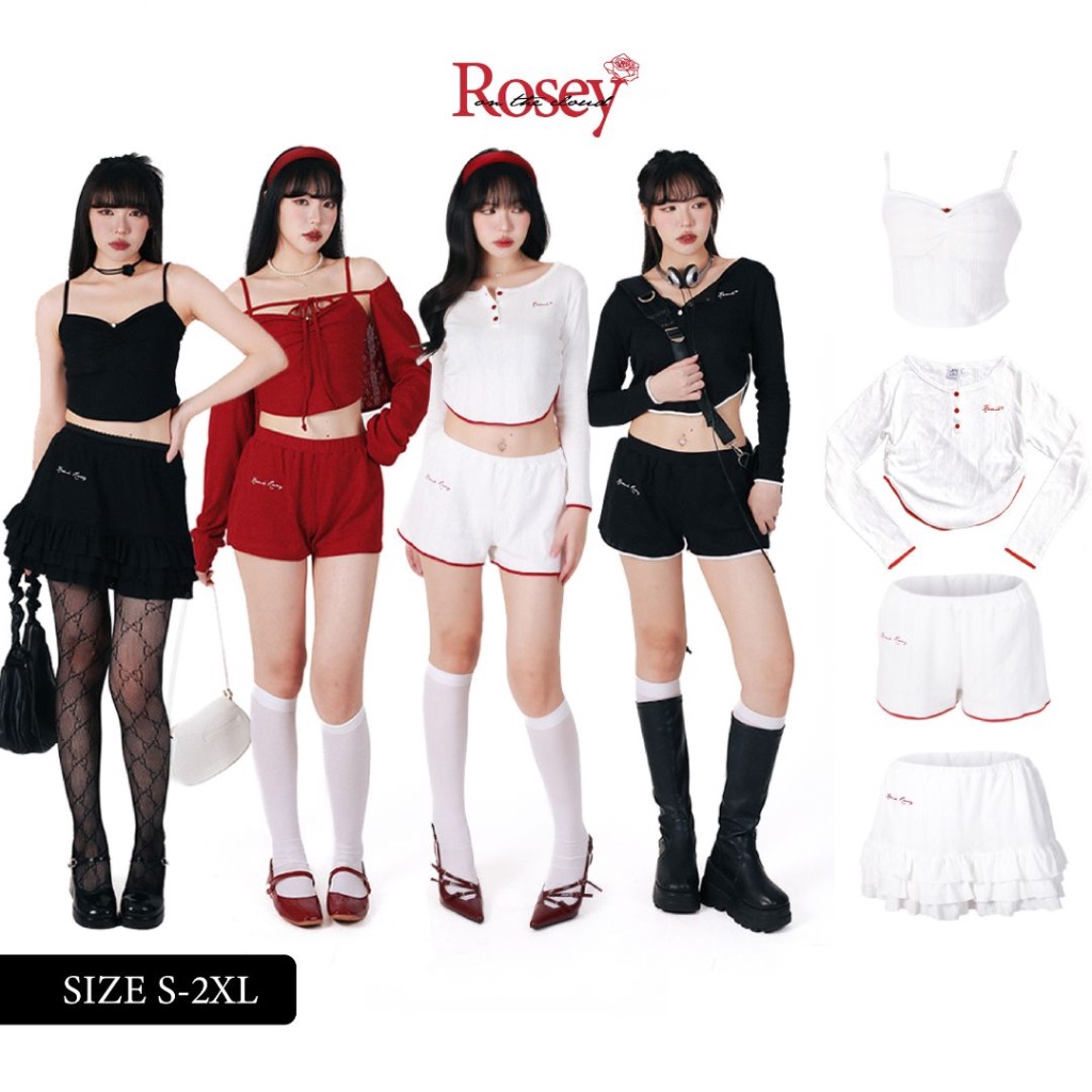 kome.offi ชุดผ้า rib jacquard collection rosey on the cloud