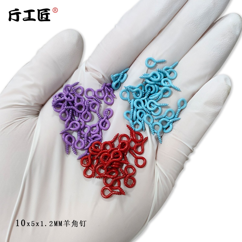 m45ตะปูเหล็ก  100  ชิ้น