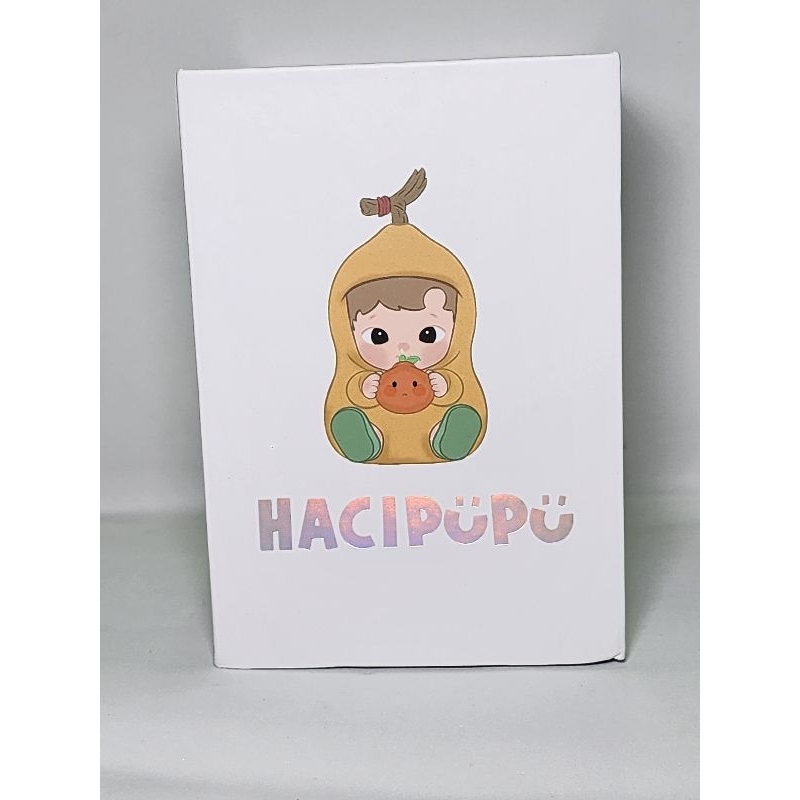 ของใหม่ พร้อมส่ง Hacipupu Little Gourd Limited Edition